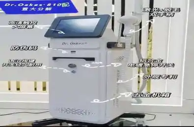 8241 Woodbine Avenue Unit# 14 Markham Ontario L3R 2P1