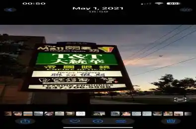 28 South Unionville Avenue Unit# 2093 Markham Ontario L3R 4P9