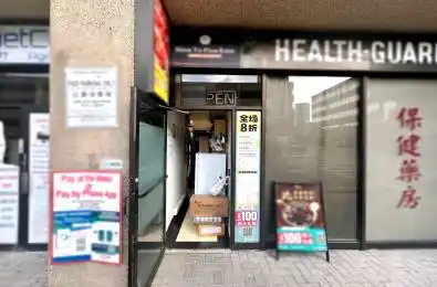 4002 Sheppard Avenue Unit# 104A Toronto E07 Ontario M1S 4R5