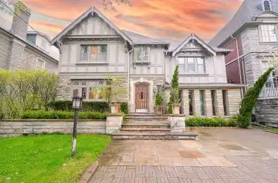 408 Rosemary Road Toronto C03 Ontario M5P 3E5