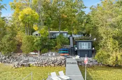 45 Ivy Lane Orillia Ontario L3V 6H1