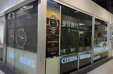 8339 Kennedy Road Unit# 2322 & 2237 Markham Ontario L3R 0P5