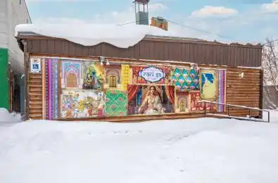 345 King Street Midland Ontario L4R 3M7