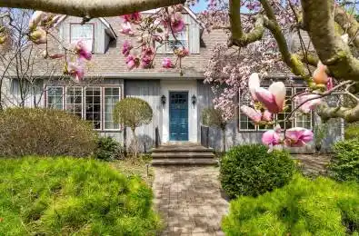 1735 Sunningdale Bend Mississauga Ontario L5J 1G1