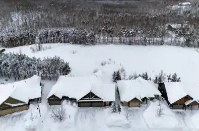 54 Landscape Drive Oro-Medonte Ontario L0L 2L0