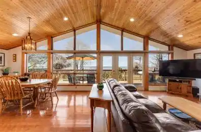 229 Lake Drive Georgina Ontario L4P 3C8